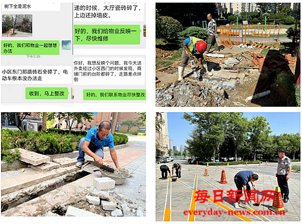 去33333333333.png 去33333333333.png