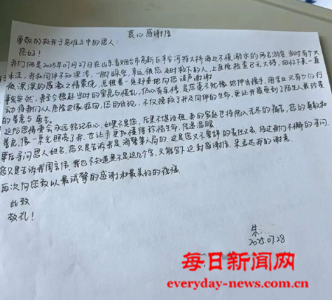 在4444444444444.png 在4444444444444.png