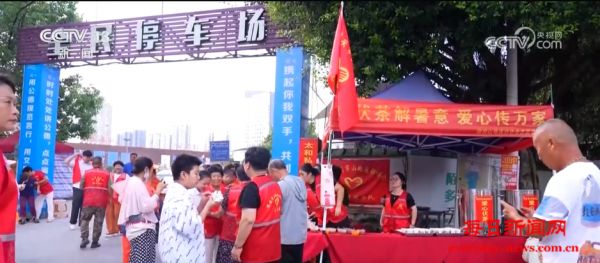 南方多地高温持续“在线” 暖心举措为劳动