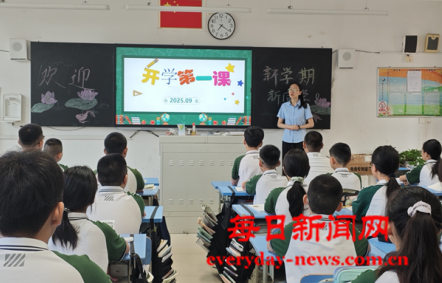 在333333333333.png 在333333333333.png