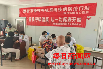 我问问111111111111.png