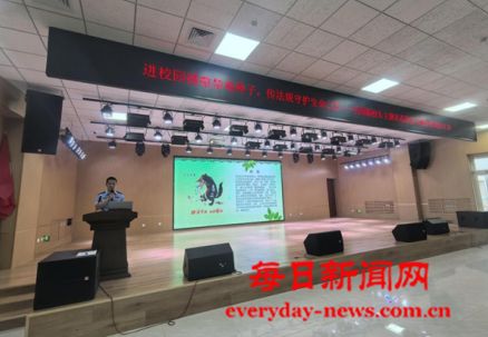 【全环境立德树人】禁毒教育进校园，守护童