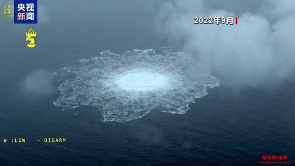 涉嫌破坏“北溪”管道嫌疑人将被拘留七天