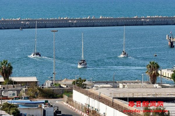 以色列警方：被扣押的加沙援助船队志愿者将