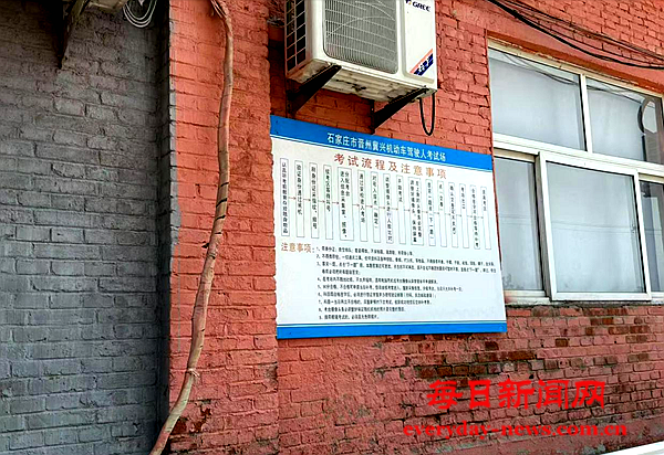 去33333333333333.png