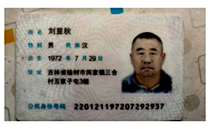 重中之重1111111111111111.png