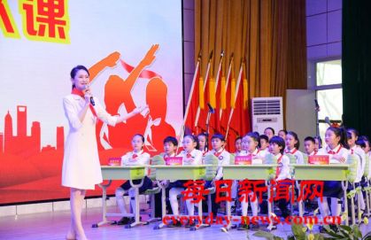 “薪火相传·强国复兴有我”烟台市第七届红