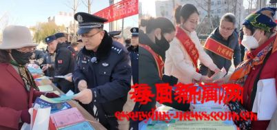 万荣县深入开展2025年“宪法宣传周”活