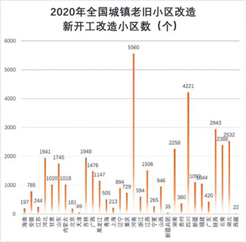 微信图片_20210404204813.jpg