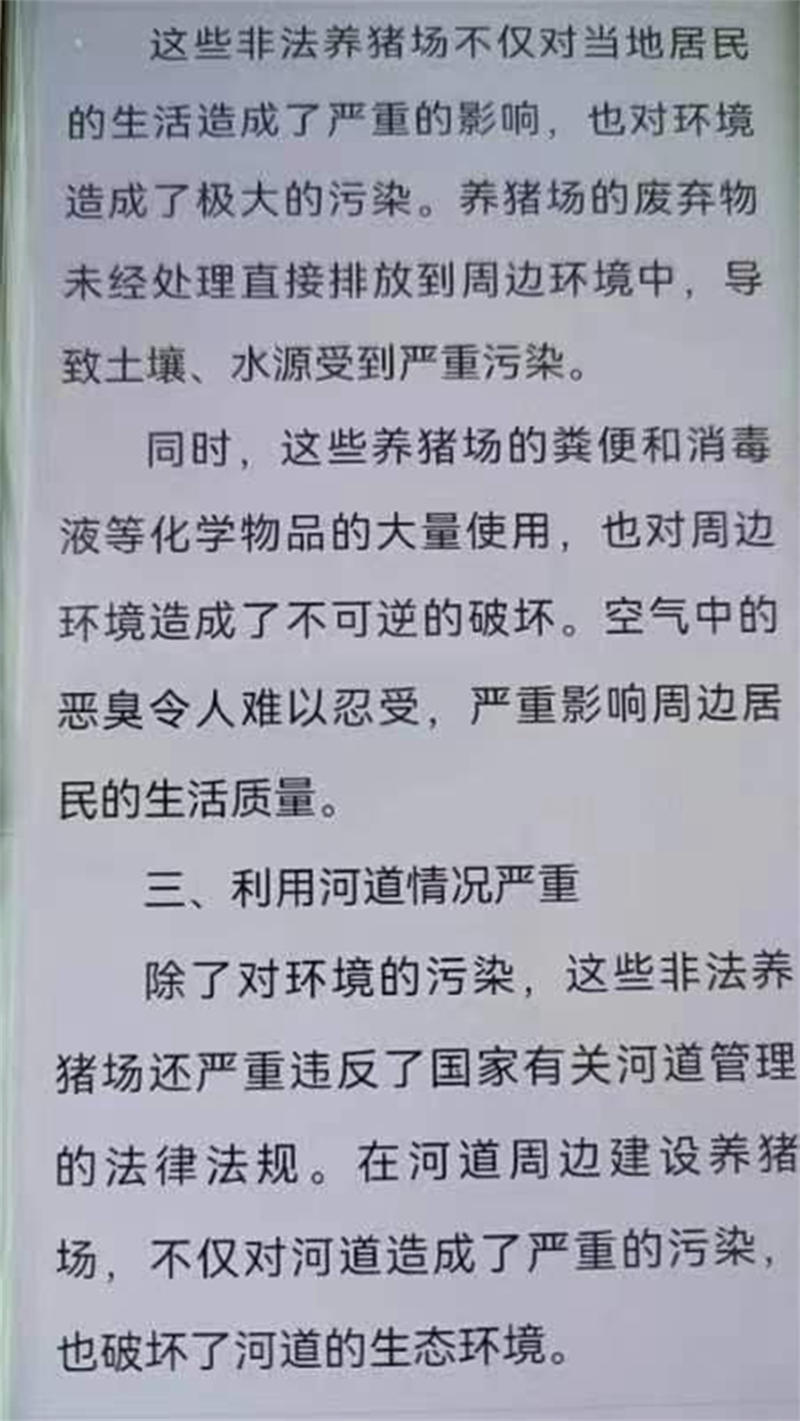 在22222222222222.jpg
