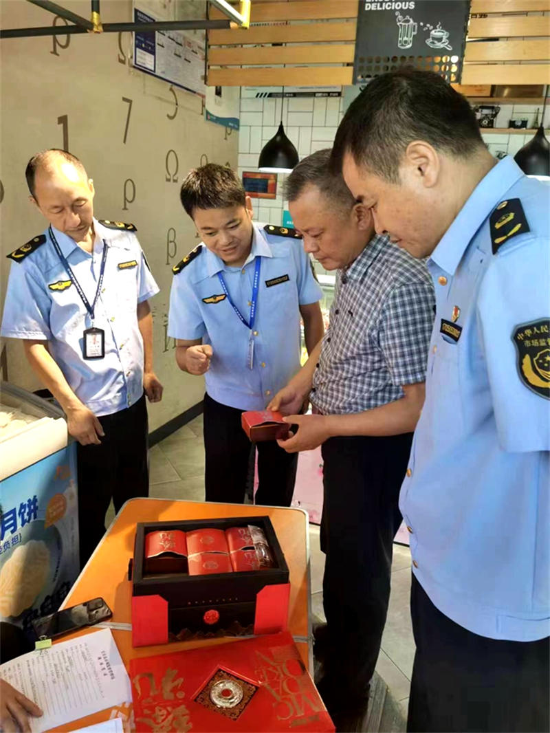 湖北省公安县市场监管局开展节前执法检查 确保双节期间市场安全平稳有序