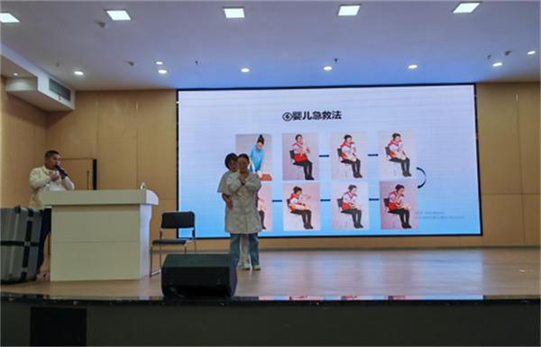 振4444444444444444.png