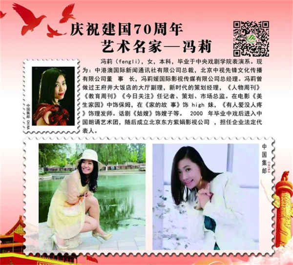 冯2222222222222222222.png