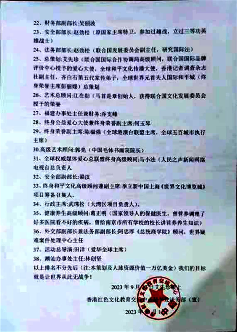 去22222222222222.jpg