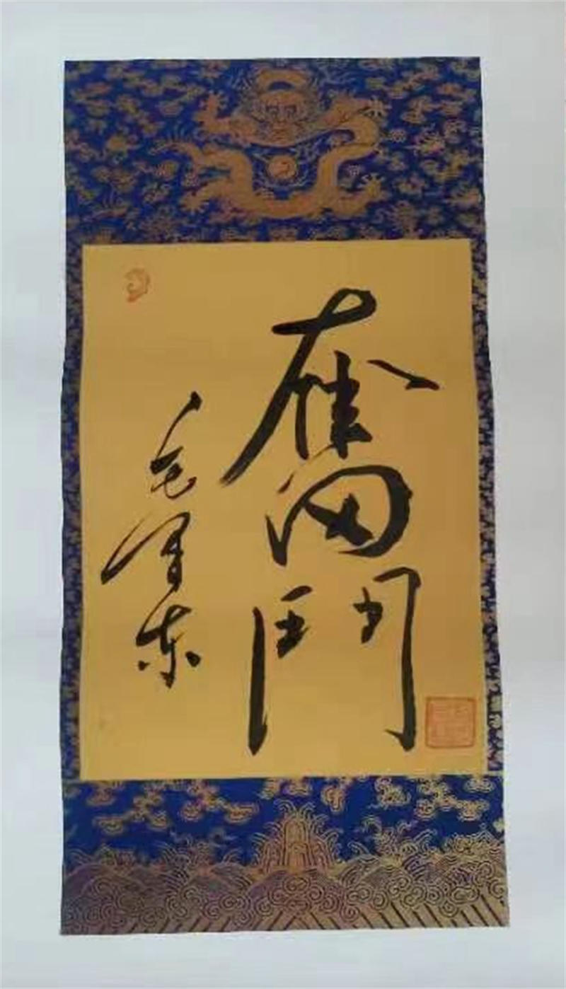 啊3333333333333.jpg