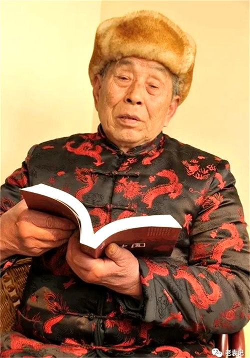 袁1.png