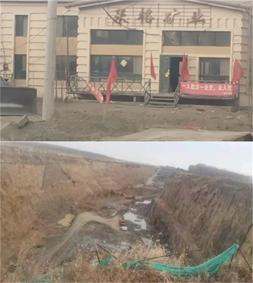 图222图333.png