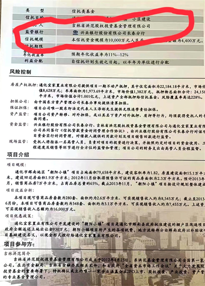 我5555555555555.jpg