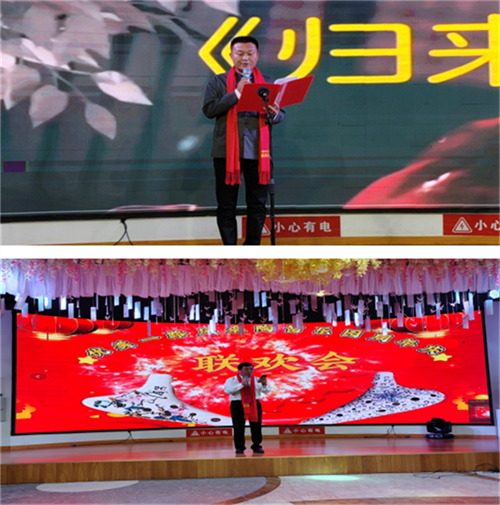 焦作优美一路风采陶笛乐园周年庆典音乐会在
