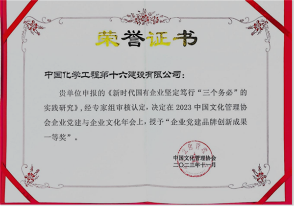 的333333333333333333.png