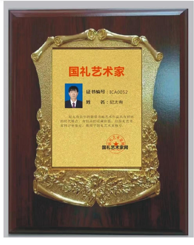 啊2222222222222.jpg
