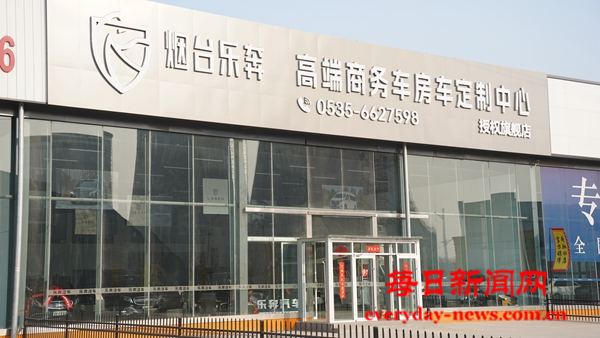 说说22222222222222.png