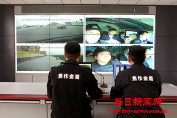 浅谈新时代保安企业发展管理