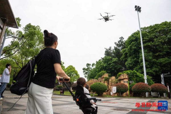 探访湖南首条常态化低空物流应用航线