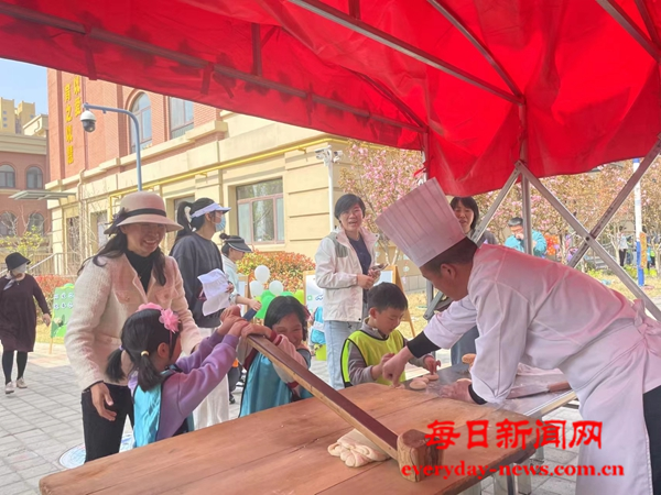 图片11.png