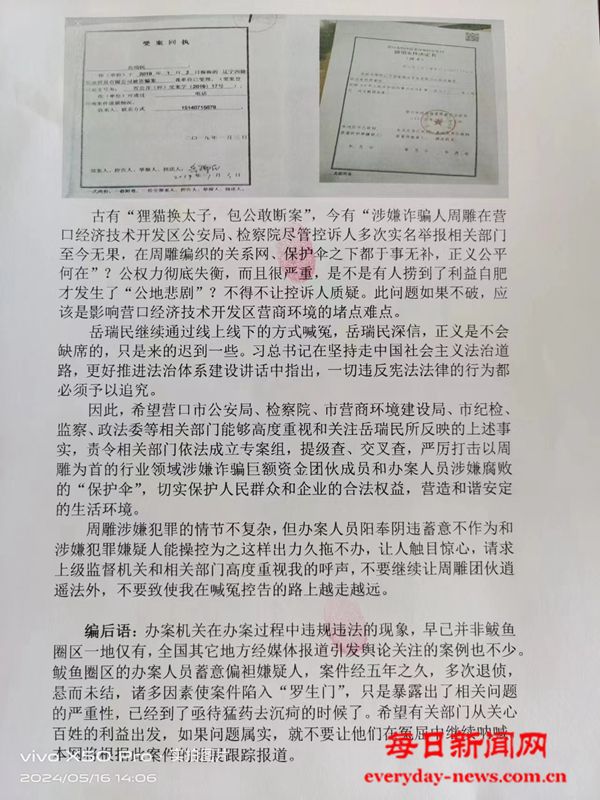 按5555555555555.jpg