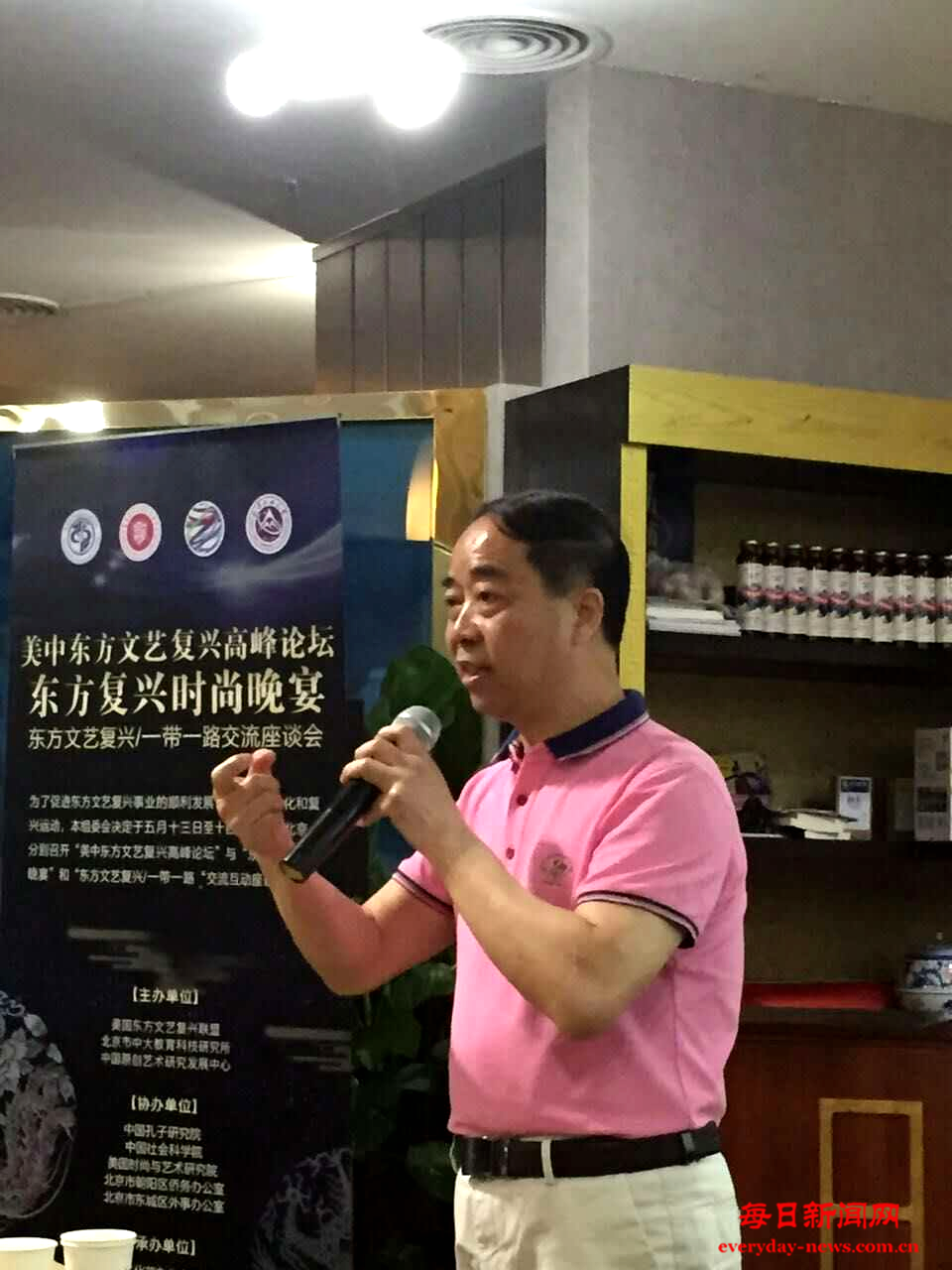 武8.png
