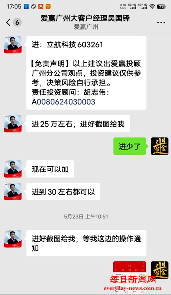 按2222222222222.png