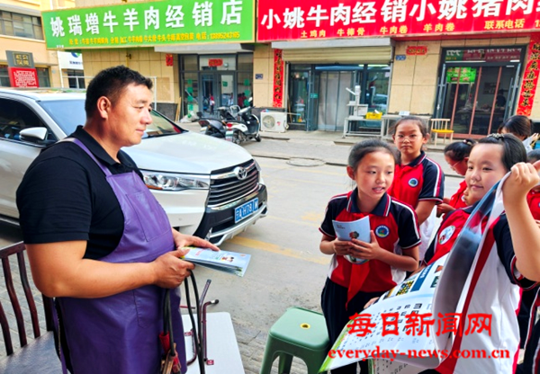 图片6.png