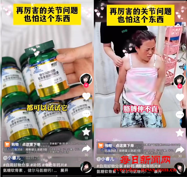图片6.png