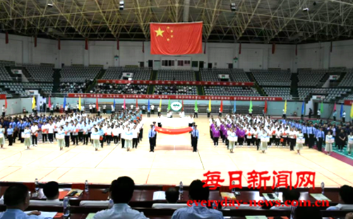 我222222222222222.png