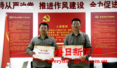 是444444444444.png