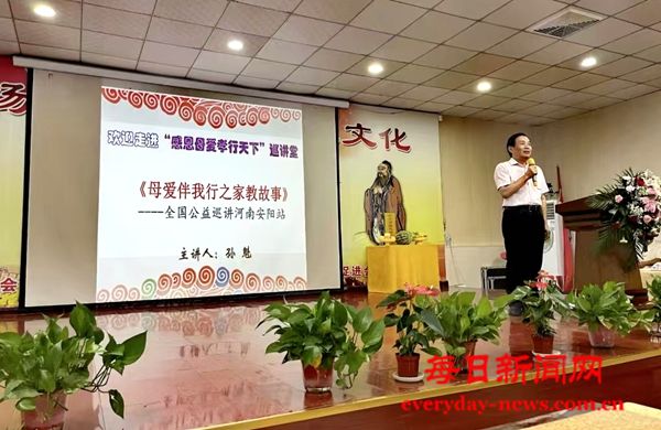 微信图片_20240821133050.jpg