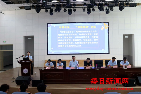 图片16.png