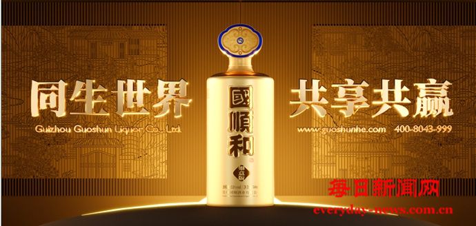国55555555555555_副本.jpg