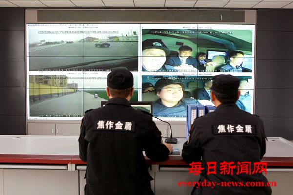 浅谈新时代国有保安企业发展管理