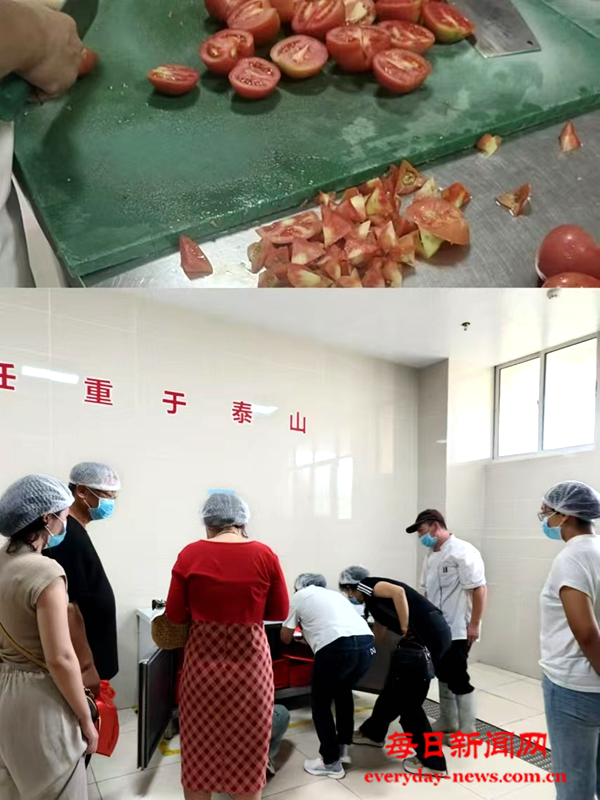 图片4.png