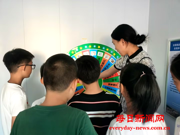 图片6.png