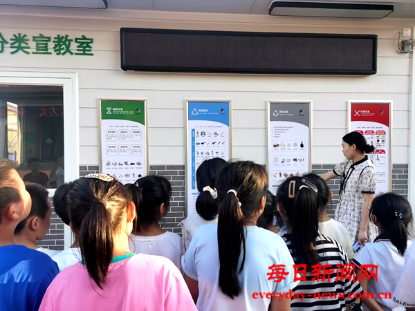 图片8.png