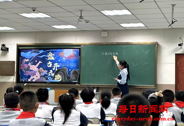 图片4.png