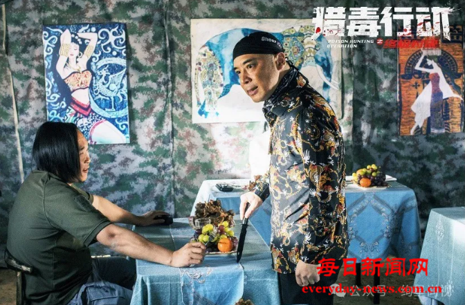 微信图片_20241106121458.png