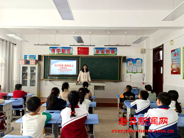 图片8.png