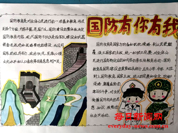 图片10.png
