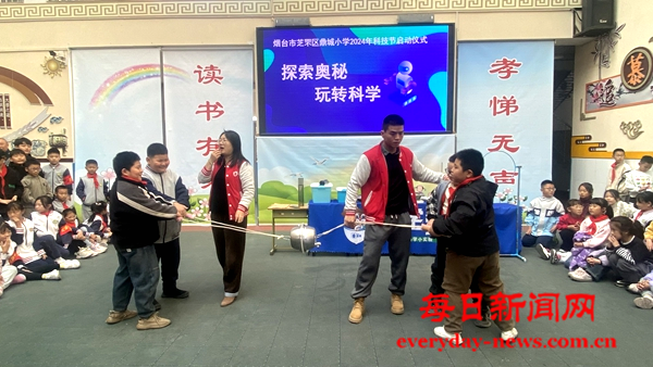 图片5.png