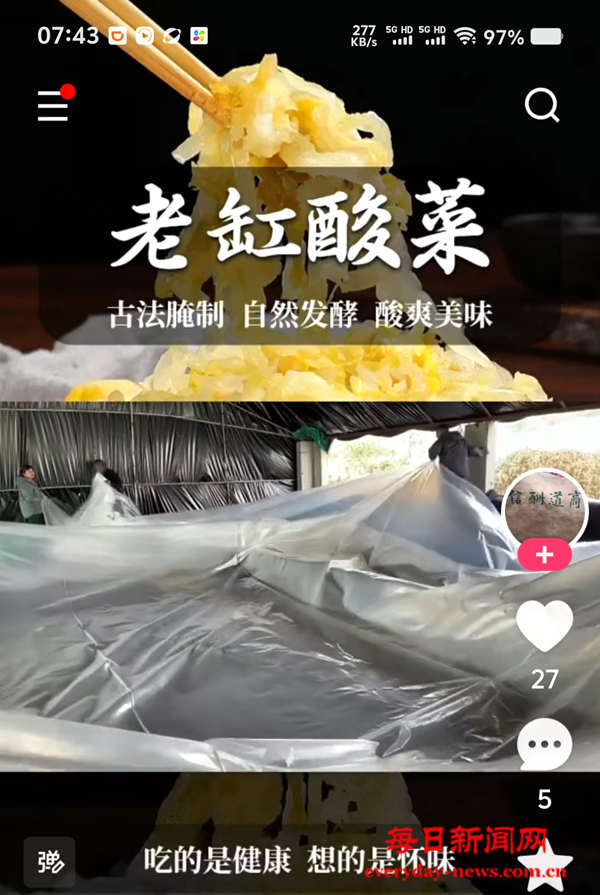 图片8.png