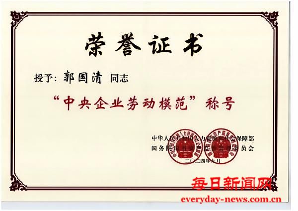 去44444444444(1)(1).jpg
